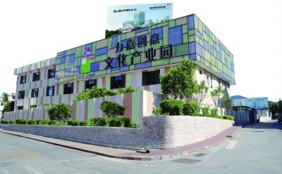 怎樣做好文化產(chǎn)業(yè)園區(qū)的服務？