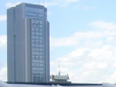 合肥市正式啟動“十四五”規劃編制工作！