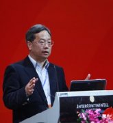 趙昌文：制造業(yè)必須實現(xiàn)以質(zhì)量和效益為導(dǎo)向的內(nèi)涵式發(fā)展