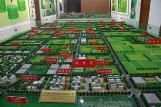 產(chǎn)業(yè)園區(qū)運(yùn)營(yíng)管理咨詢(xún)