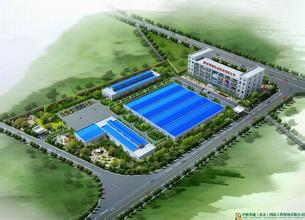 園區(qū)經(jīng)濟(jì)規(guī)劃咨詢(xún)