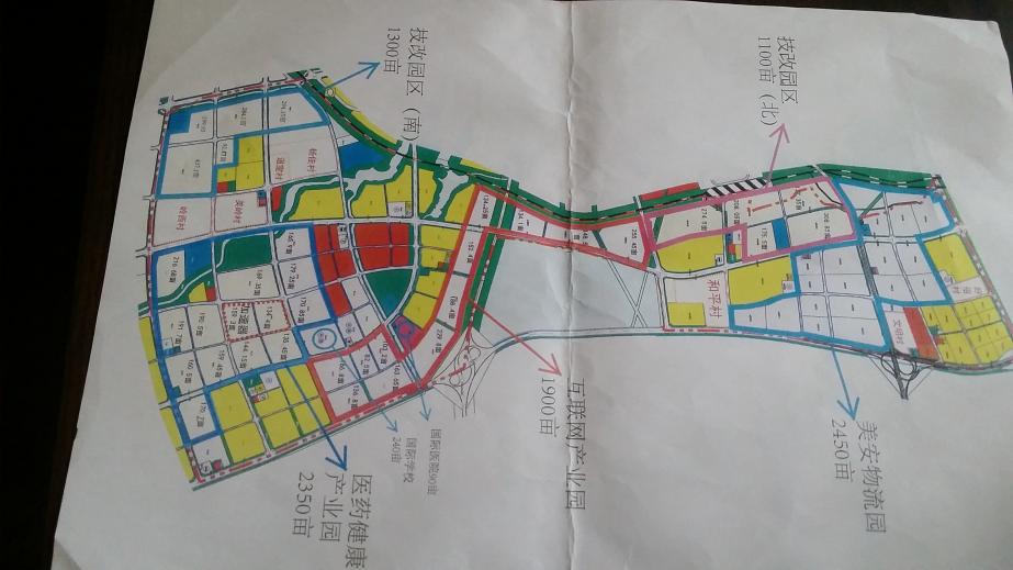 ?？趪腋咝聟^(qū)與多家企業(yè)和單位簽訂項目合作協(xié)議