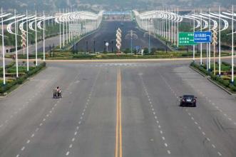 合陽縣人民政府請(qǐng)專家把脈“十三五規(guī)劃”