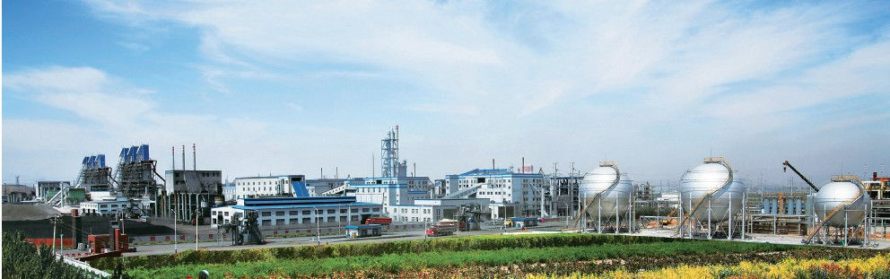 鄂托克經(jīng)濟(jì)開(kāi)發(fā)區(qū)成為自治區(qū)首批循環(huán)化改造產(chǎn)業(yè)集群標(biāo)準(zhǔn)化試點(diǎn)