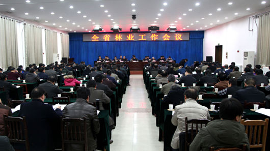 陜西今年將建三個森林城市群 森林覆蓋率要達(dá)45%