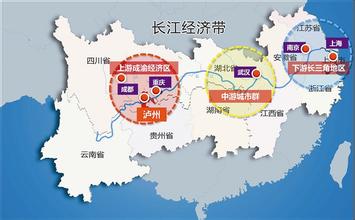 發(fā)改委發(fā)文推進長江經(jīng)濟帶建設構(gòu)建綠色生態(tài)廊道