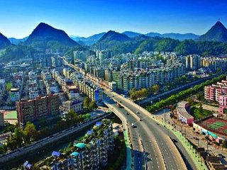 貴陽市花溪區(qū)、經開區(qū)一體化建設大數(shù)據(jù)產業(yè)發(fā)展引領區(qū)