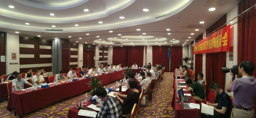 湖南省科技廳在京舉辦懷化市創(chuàng)建國(guó)家高新區(qū)專(zhuān)家咨詢(xún)座談會(huì)