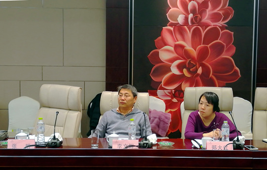 山東日照創(chuàng)建國家高新區(qū)規(guī)劃編制調(diào)研成果匯報(bào)會(huì)