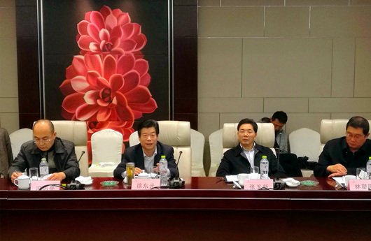 山東日照創(chuàng)建國家高新區(qū)規(guī)劃編制調(diào)研成果匯報(bào)會(huì)