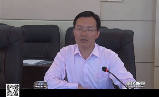 我院課題組赴新化縣開展《婁底資源型城市轉型升級，深化供給側結構性改革》調研