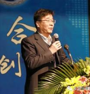 劉世錦、許偉：嚴(yán)重過剩行業(yè)減產(chǎn)轉(zhuǎn)型、提質(zhì)增效的思路與建議