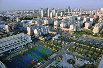 城鄉(xiāng)結(jié)合部經(jīng)濟可持續(xù)發(fā)展分析