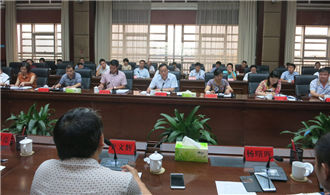 湖南懷化升級國家高新區(qū)規(guī)劃編制報告會隆重舉行