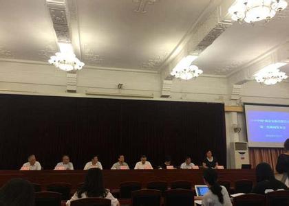 濟(jì)南高新區(qū):打造高端軟件產(chǎn)業(yè) 助力傳統(tǒng)產(chǎn)業(yè)“智造”升級