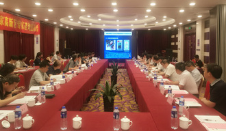 “申報(bào)之意不在名，在乎發(fā)展戰(zhàn)略也”——安徽滁州高新區(qū)創(chuàng)建國(guó)家高新區(qū)專(zhuān)家