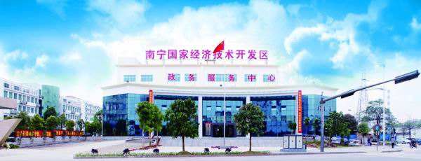 南寧經開區(qū)：加快路網(wǎng)建設進度　推進空港經濟區(qū)發(fā)展