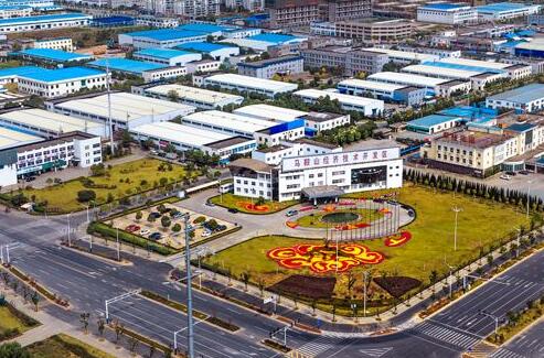 增強(qiáng)經(jīng)濟(jì)創(chuàng)新力競(jìng)爭(zhēng)力　馬鞍山開發(fā)區(qū)打造千億級(jí)生態(tài)產(chǎn)業(yè)園