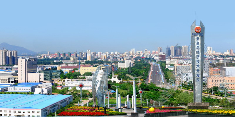 秦皇島開發區　5.0版孵化器脫穎而出