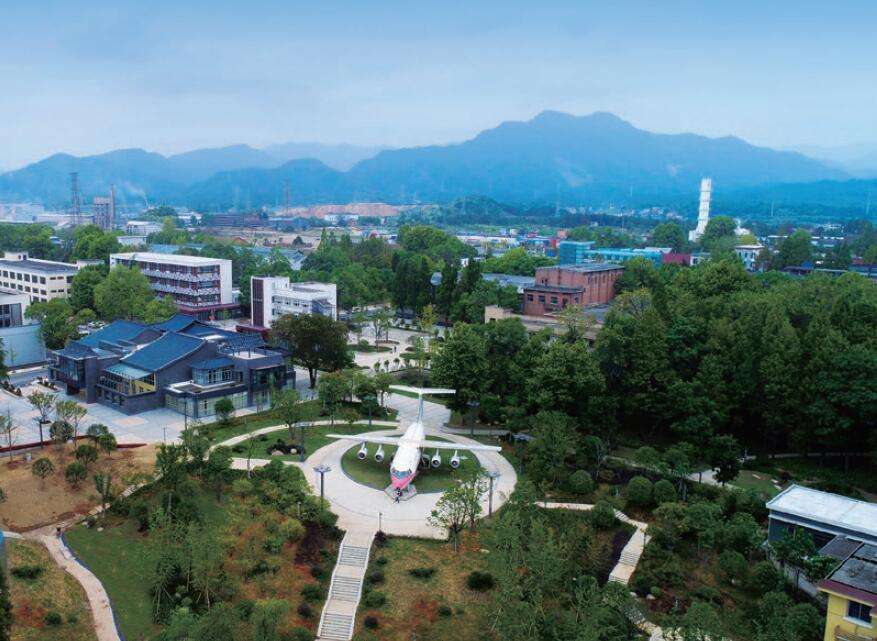 建德經(jīng)濟(jì)開發(fā)區(qū)（航空小鎮(zhèn)）競(jìng)逐空中“藍(lán)?！?引領(lǐng)轉(zhuǎn)型升級(jí)