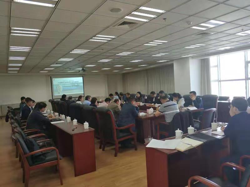 丹東市組織召開創(chuàng)高工作領(lǐng)導(dǎo)小組會議 我院規(guī)劃獲高度評價(jià)