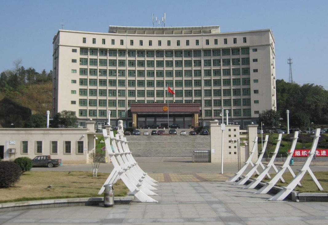 桃花江畔話發(fā)展，我院牽手桃江縣邁向“十四五”