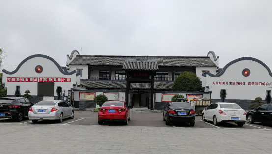 我院助力大成橋鎮(zhèn)爭(zhēng)創(chuàng)全國鄉(xiāng)村治理示范鎮(zhèn)