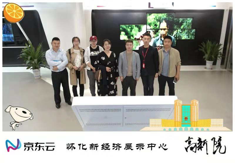 文化和科技融合，懷化文化（廣告）創(chuàng)意產(chǎn)業(yè)園向高質(zhì)量發(fā)展邁進