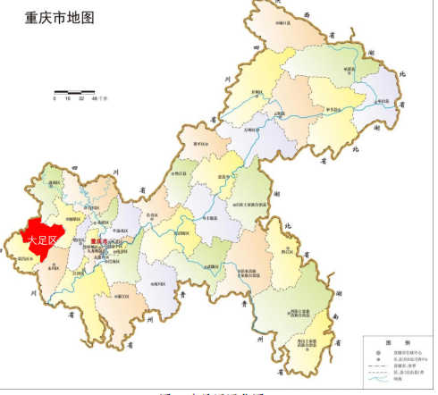 提升產(chǎn)業(yè)發(fā)展能級(jí)，大足高新區(qū)按下特色品牌發(fā)展“快進(jìn)鍵”