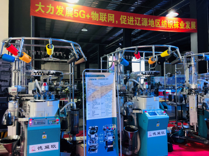 全力打造區域創新特色樣板，遼源高新區產業振興提檔增速