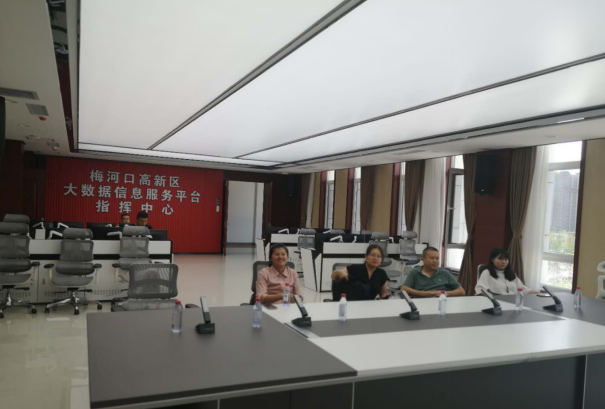 先行先試，善作善成——“智引”梅河口高新區(qū)升級(jí)創(chuàng)建