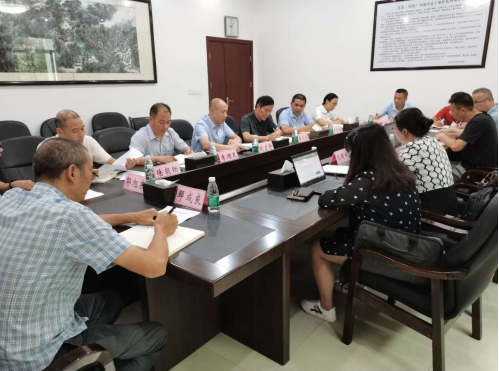 積極謀劃“十四五”科技創(chuàng)新，衡陽全力打造現(xiàn)代產(chǎn)業(yè)強市