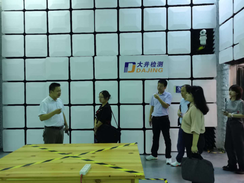 積極謀劃“十四五”科技創(chuàng)新，衡陽全力打造現(xiàn)代產(chǎn)業(yè)強市