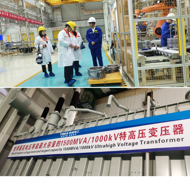 統籌全省輸變電產業要素，衡陽市傾力打造國家先進制造業集群