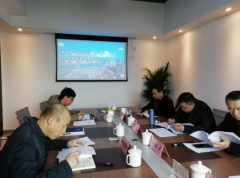 創特色、謀新路，《衡陽市“十四五”科技創新發展規劃》順利通過專家論證