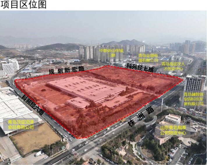 青島虛擬現(xiàn)實產(chǎn)業(yè)園項目規(guī)劃方案出爐