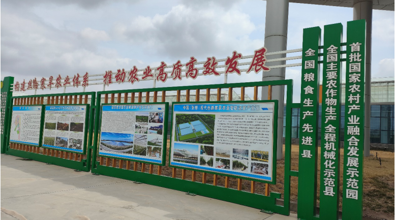 加強農(nóng)業(yè)產(chǎn)業(yè)布局規(guī)劃，民樂縣向農(nóng)業(yè)強縣進發(fā)