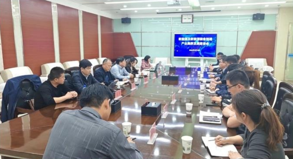 以無限風光撬動更大能量，高新院助力酒泉創建新能源裝備先進制造業集群