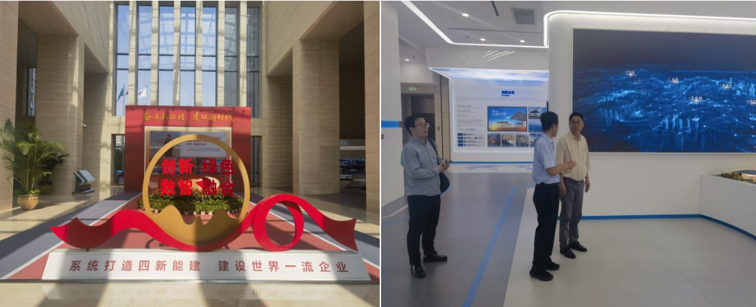 我院攜手中國(guó)能源建設(shè)集團(tuán)投資有限公司， 達(dá)成“專業(yè)智庫+重量項(xiàng)目”地方服務(wù)計(jì)劃