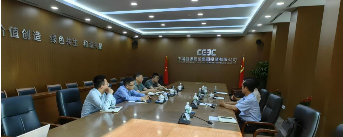 我院攜手中國(guó)能源建設(shè)集團(tuán)投資有限公司， 達(dá)成“專業(yè)智庫+重量項(xiàng)目”地方服務(wù)計(jì)劃