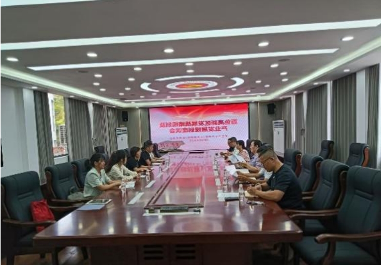 我院助力百色高新區(qū)升創(chuàng)國(guó)家高新區(qū)