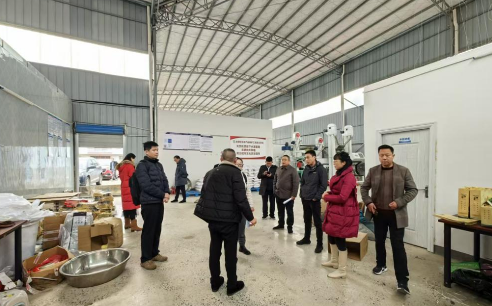 深耕細研謀創(chuàng)建 精準賦能興農(nóng)桑——我院赴新化縣開展國家現(xiàn)代農(nóng)業(yè)產(chǎn)業(yè)園申報專項調(diào)研