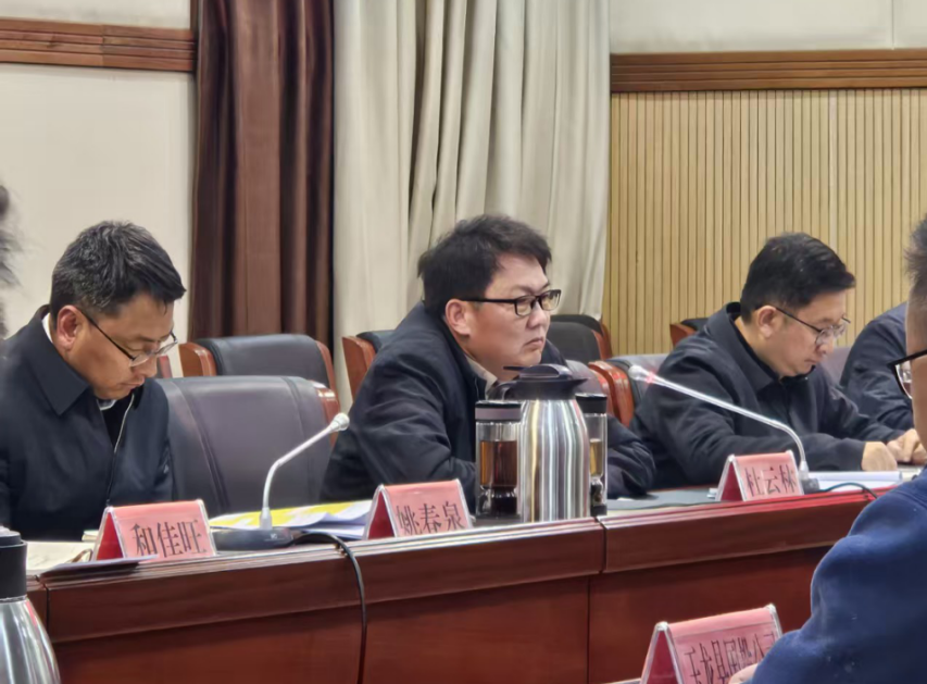 院地同心聚合力 共筑產(chǎn)業(yè)新標(biāo)桿——玉龍縣攜手我院全力推進(jìn)國(guó)家現(xiàn)代農(nóng)業(yè)產(chǎn)業(yè)園申報(bào)建設(shè)工作